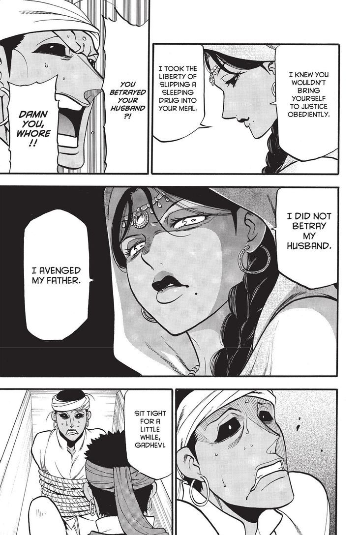 The Heroic Legend Of Arslan Arakawa Hiromu 53 3