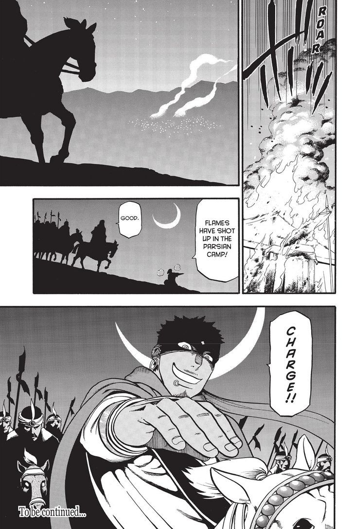 The Heroic Legend Of Arslan Arakawa Hiromu 53 31