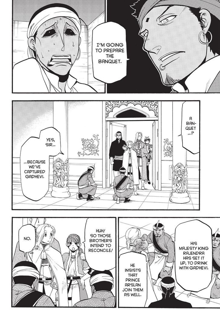 The Heroic Legend Of Arslan Arakawa Hiromu 53 4
