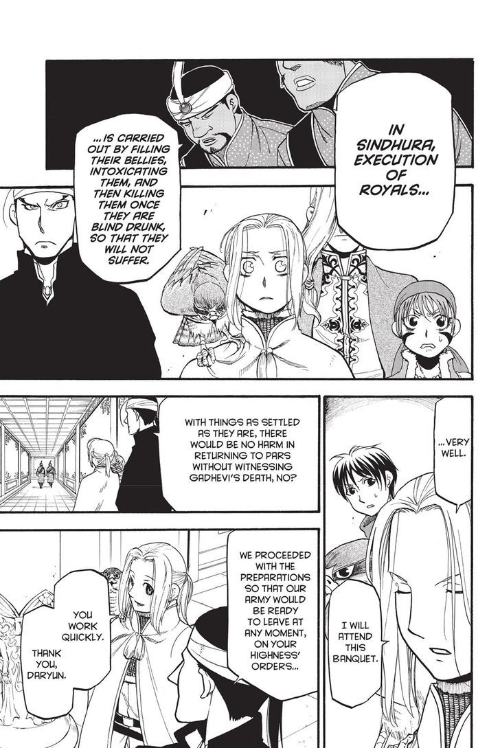 The Heroic Legend Of Arslan Arakawa Hiromu 53 5