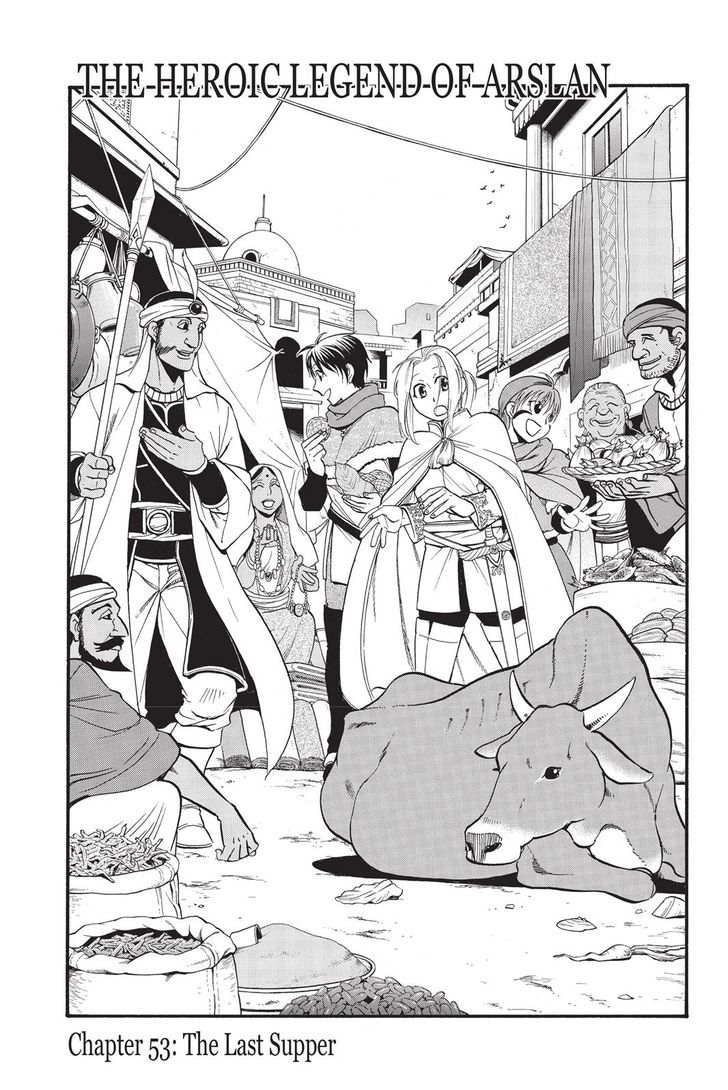 The Heroic Legend Of Arslan Arakawa Hiromu 53 7