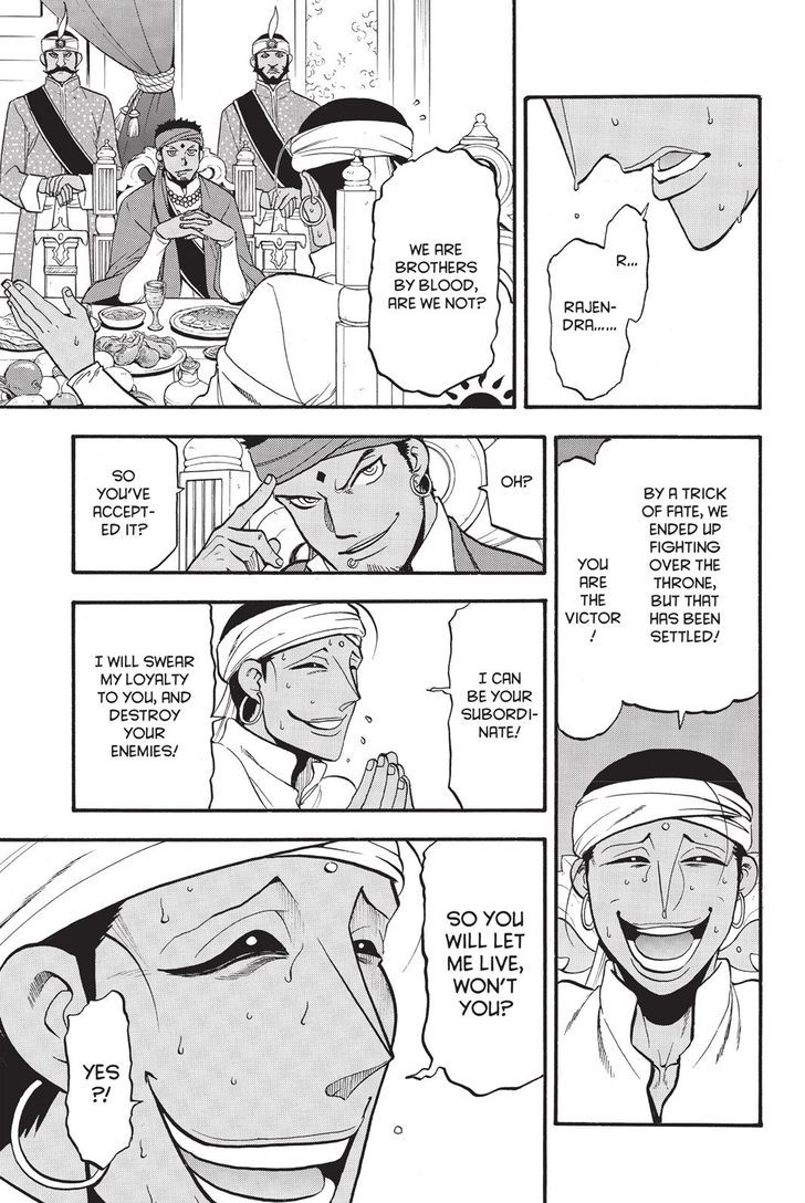 The Heroic Legend Of Arslan Arakawa Hiromu 53 9