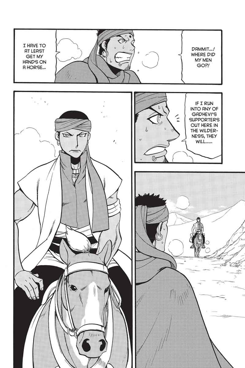 The Heroic Legend Of Arslan Arakawa Hiromu 54 18