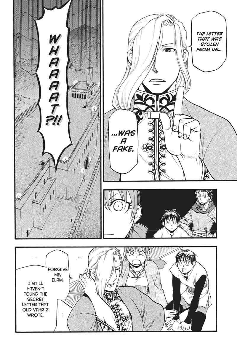 The Heroic Legend Of Arslan Arakawa Hiromu 56 5
