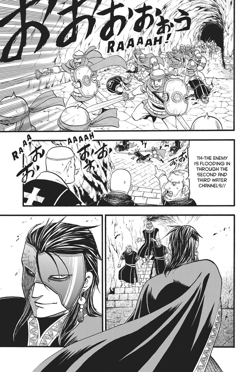 The Heroic Legend Of Arslan Arakawa Hiromu 60 10