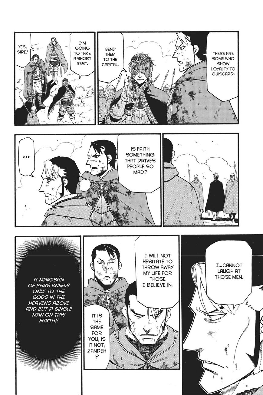 The Heroic Legend Of Arslan Arakawa Hiromu 60 29