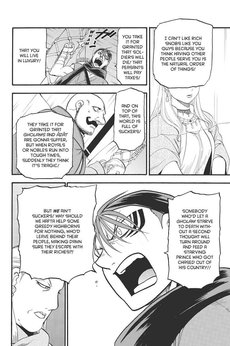 The Heroic Legend Of Arslan Arakawa Hiromu 62 13