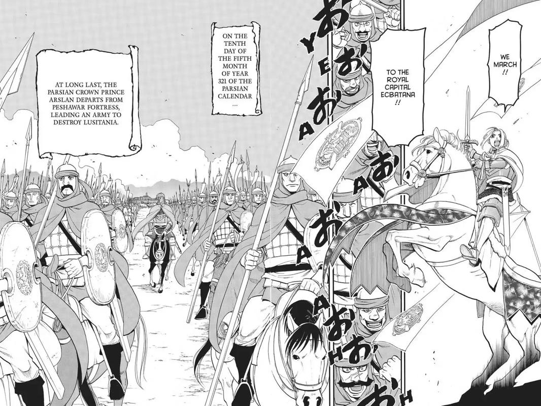 The Heroic Legend Of Arslan Arakawa Hiromu 66 17