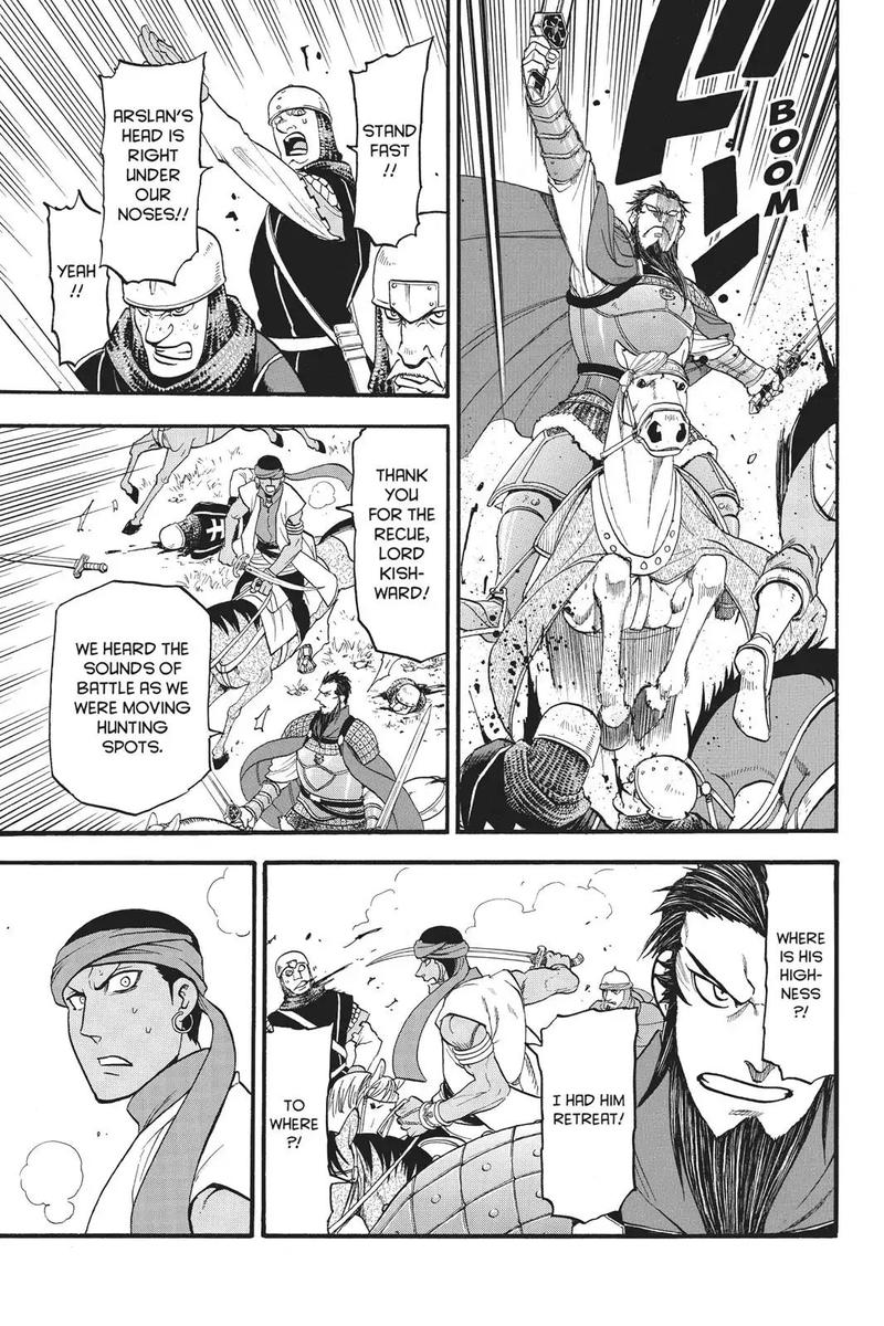 The Heroic Legend Of Arslan Arakawa Hiromu 67 17