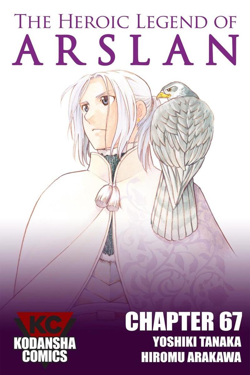 The Heroic Legend Of Arslan Arakawa Hiromu 68 1