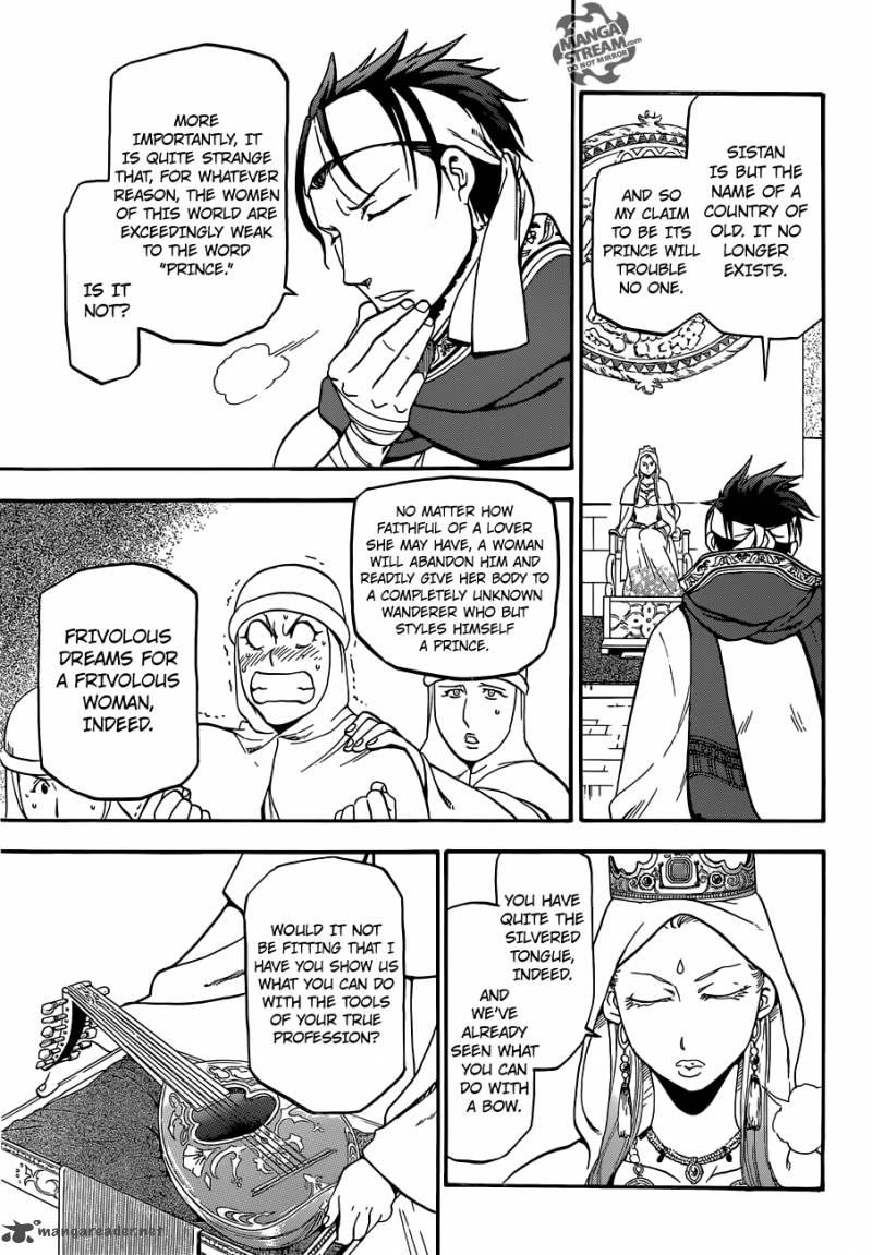 The Heroic Legend Of Arslan Arakawa Hiromu 7 10