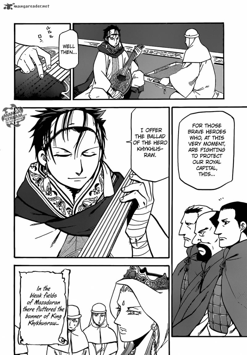 The Heroic Legend Of Arslan Arakawa Hiromu 7 11