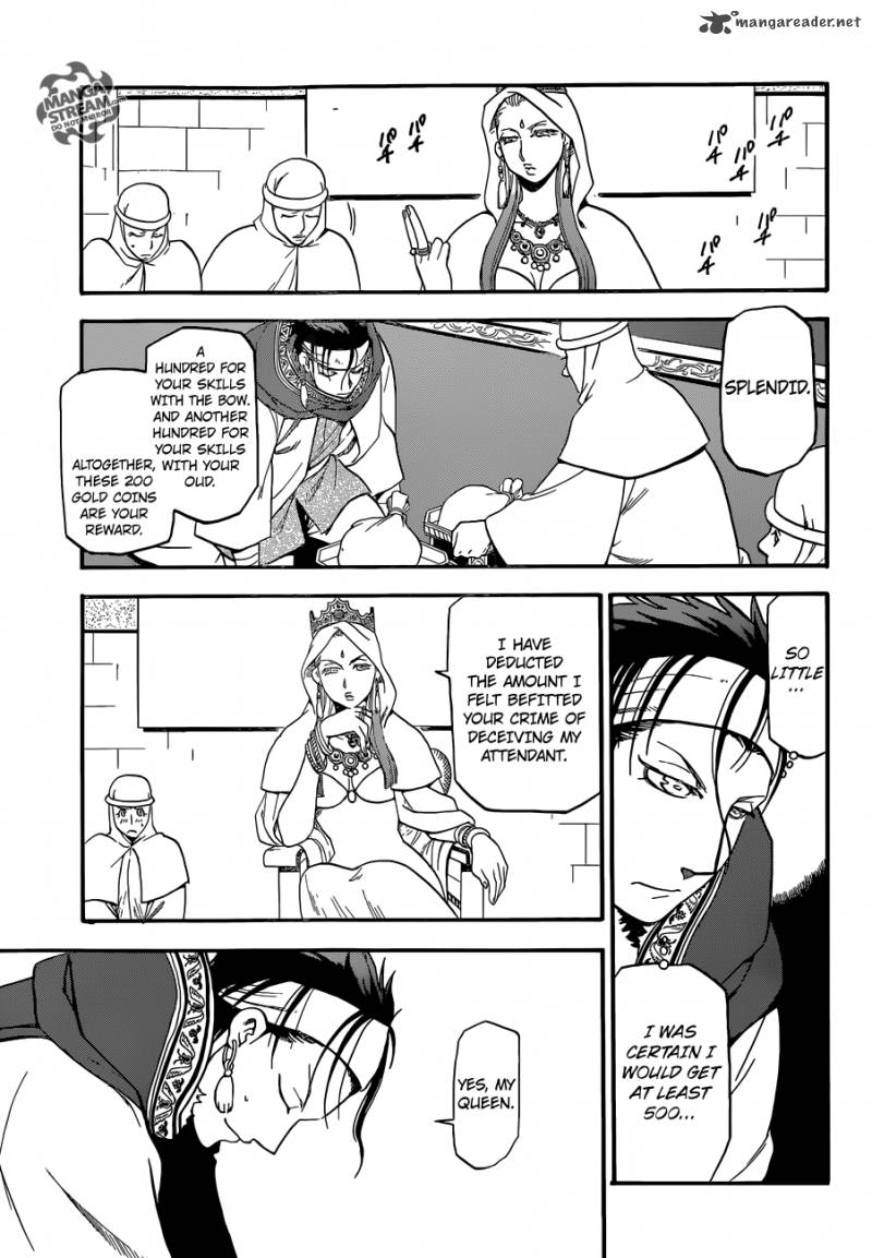 The Heroic Legend Of Arslan Arakawa Hiromu 7 14