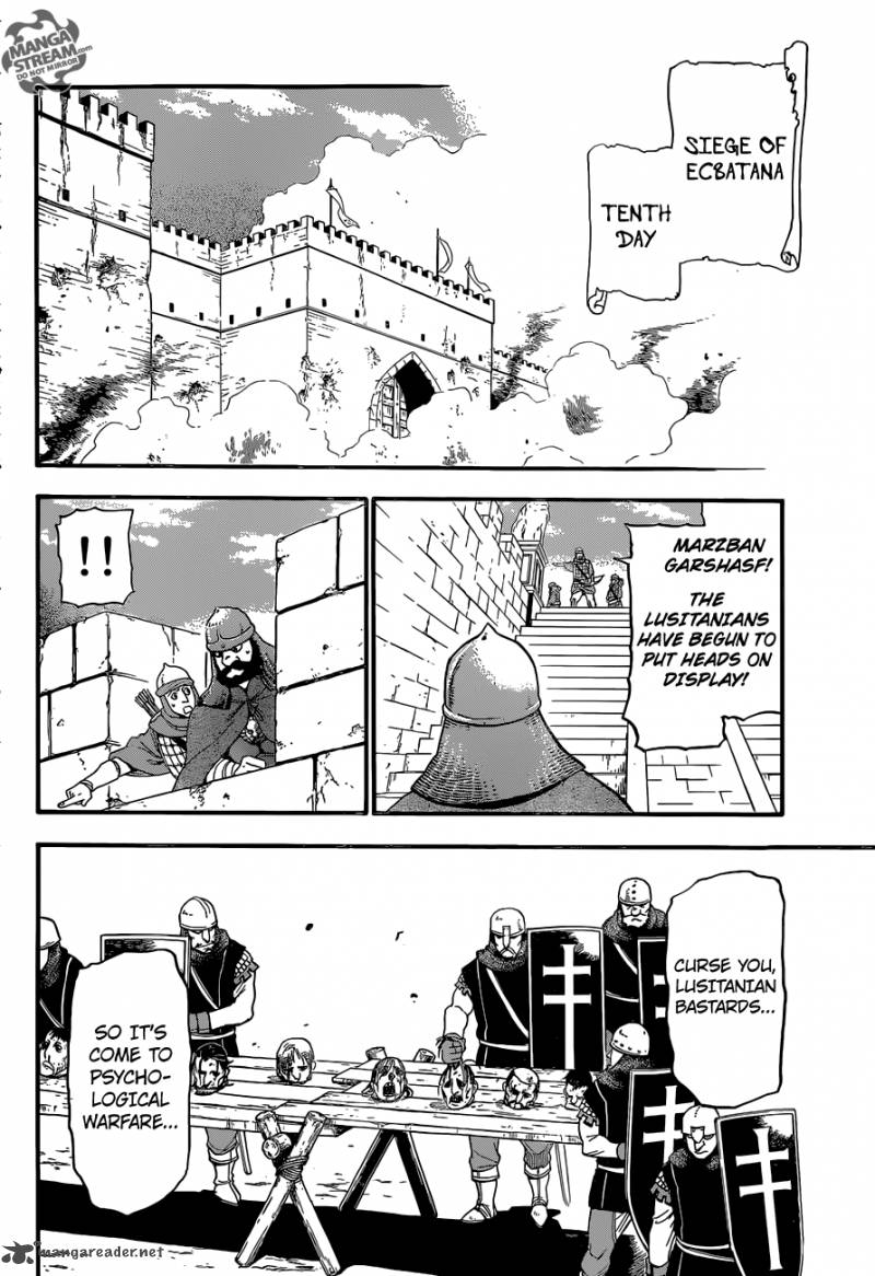 The Heroic Legend Of Arslan Arakawa Hiromu 7 15