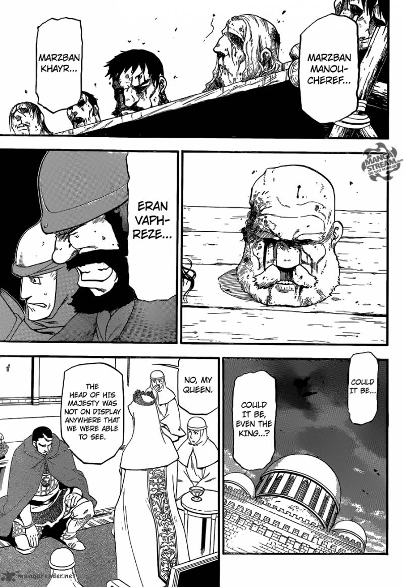 The Heroic Legend Of Arslan Arakawa Hiromu 7 16