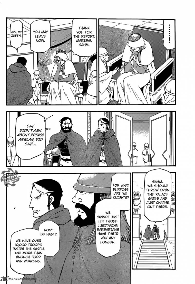 The Heroic Legend Of Arslan Arakawa Hiromu 7 17