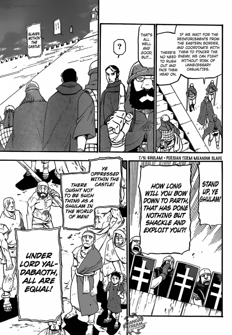 The Heroic Legend Of Arslan Arakawa Hiromu 7 18