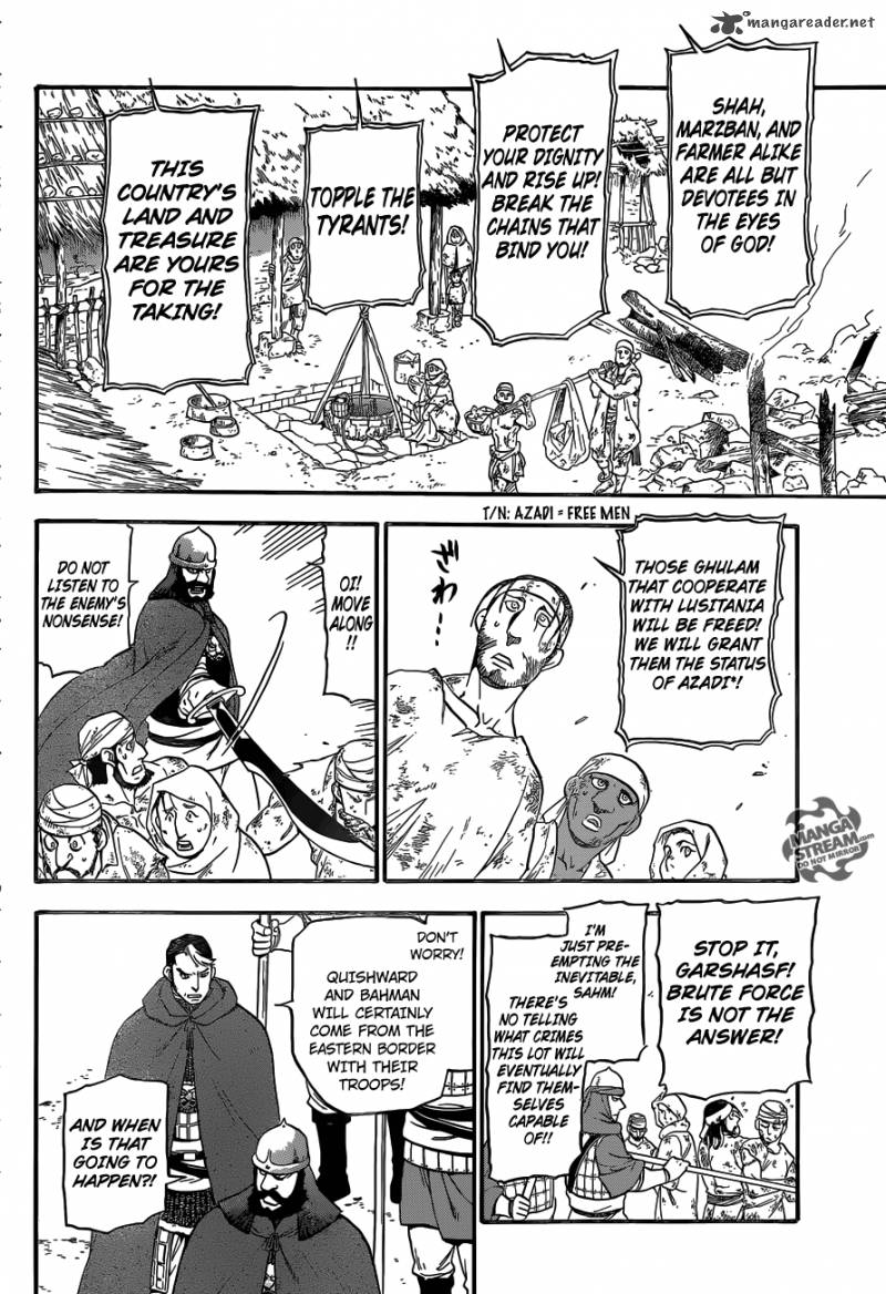 The Heroic Legend Of Arslan Arakawa Hiromu 7 19
