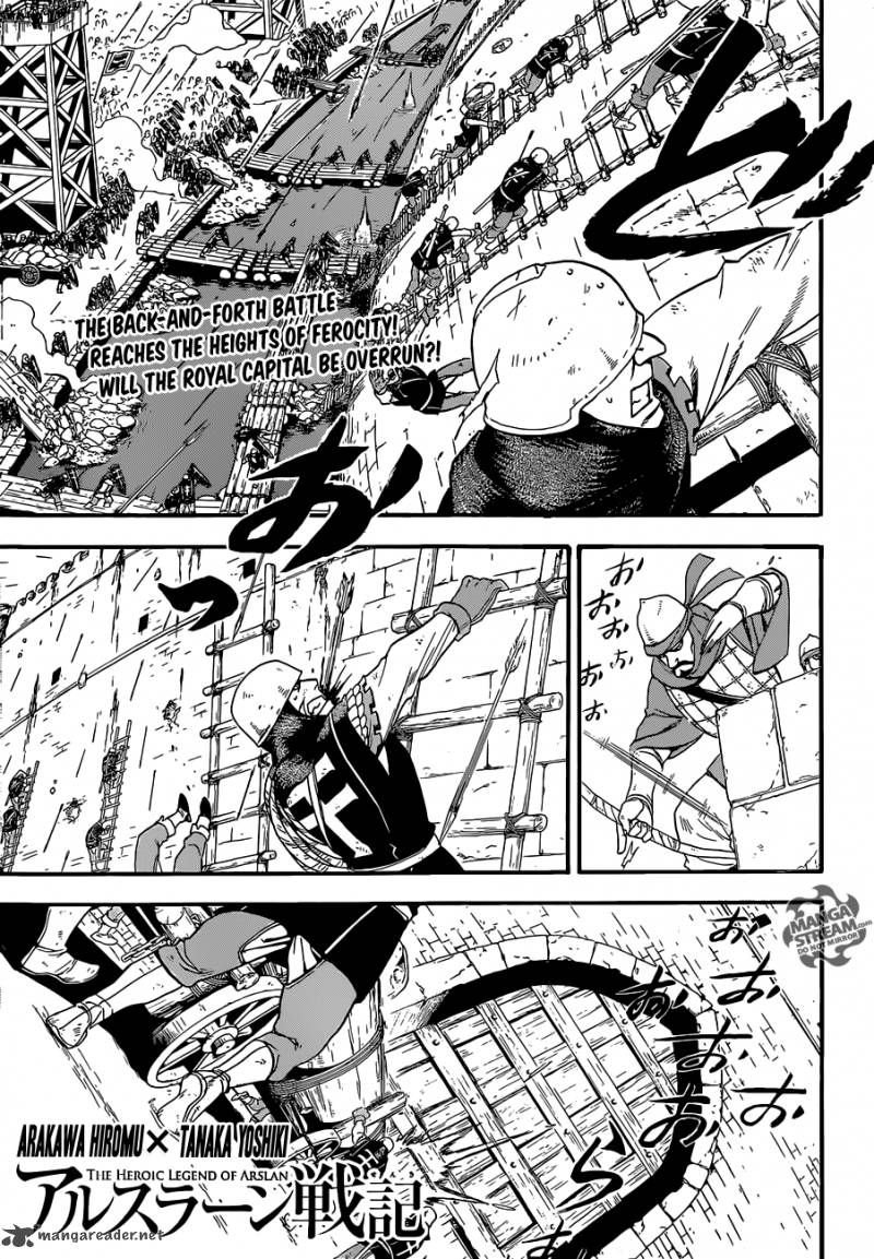 The Heroic Legend Of Arslan Arakawa Hiromu 7 2