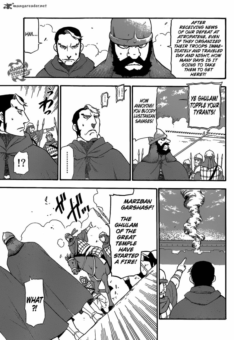 The Heroic Legend Of Arslan Arakawa Hiromu 7 20