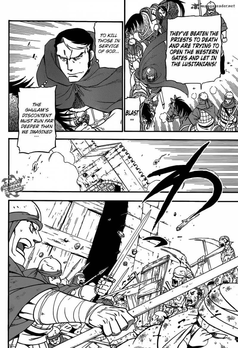 The Heroic Legend Of Arslan Arakawa Hiromu 7 21