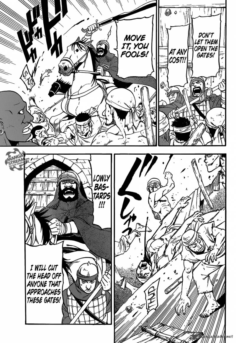 The Heroic Legend Of Arslan Arakawa Hiromu 7 22