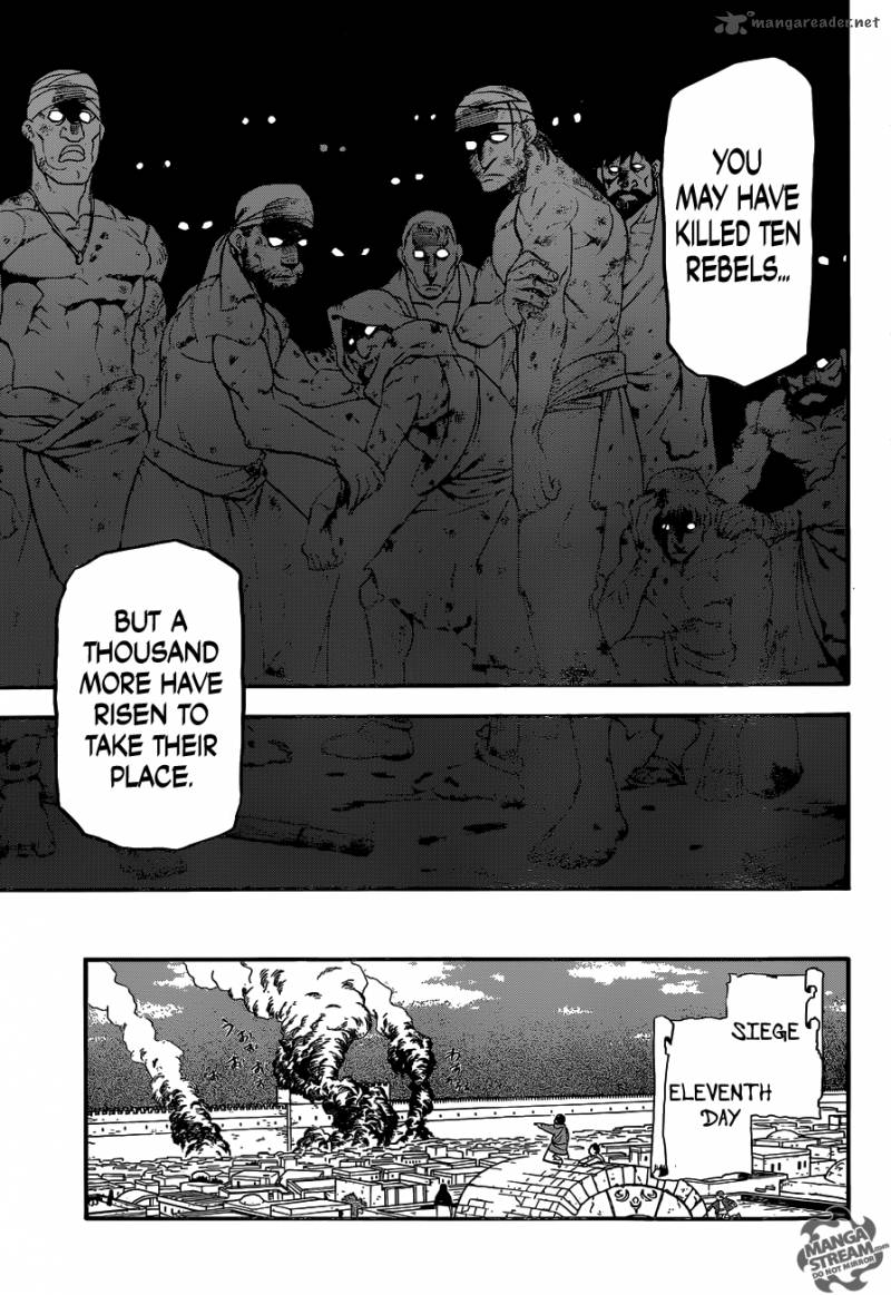 The Heroic Legend Of Arslan Arakawa Hiromu 7 24