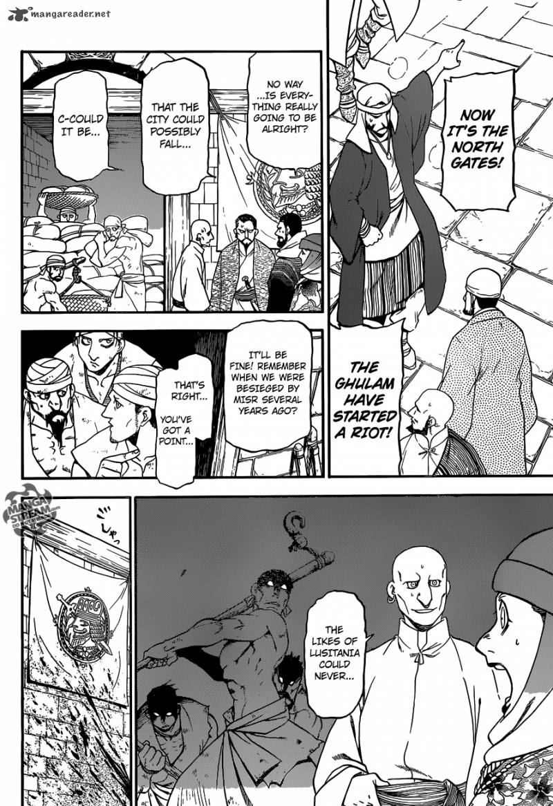 The Heroic Legend Of Arslan Arakawa Hiromu 7 25