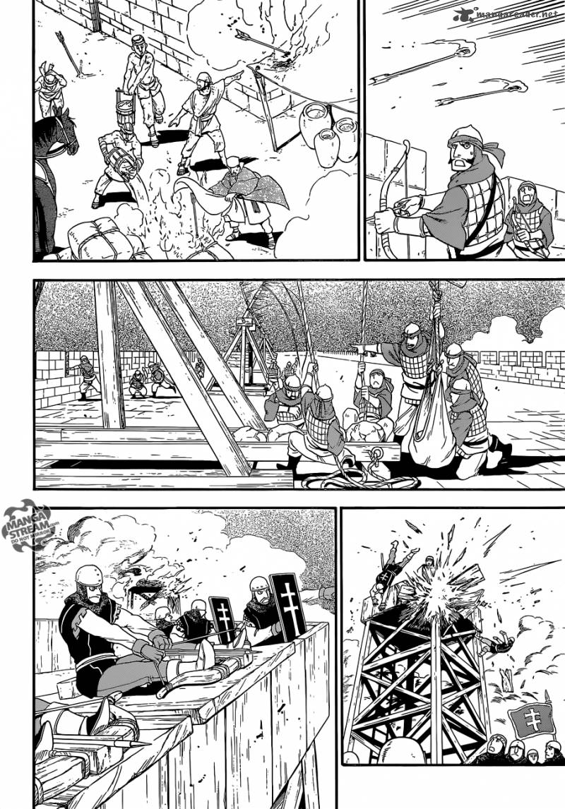 The Heroic Legend Of Arslan Arakawa Hiromu 7 3