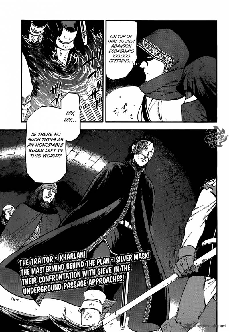 The Heroic Legend Of Arslan Arakawa Hiromu 7 30