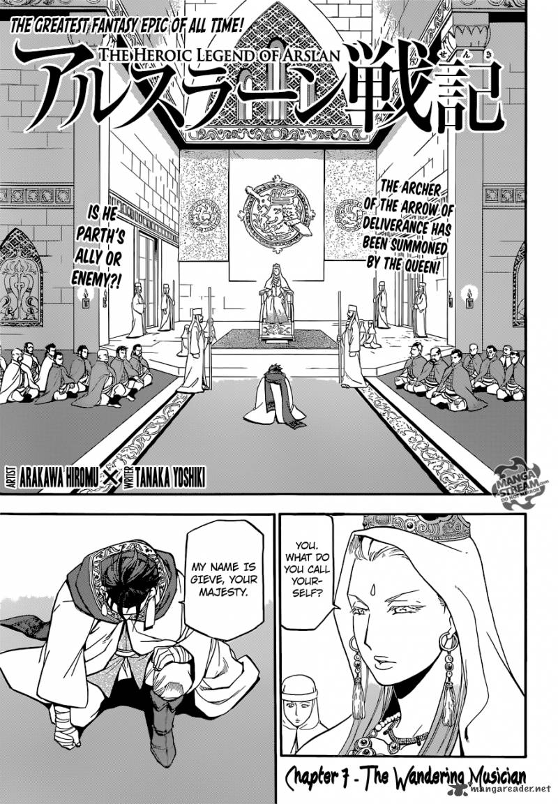 The Heroic Legend Of Arslan Arakawa Hiromu 7 6