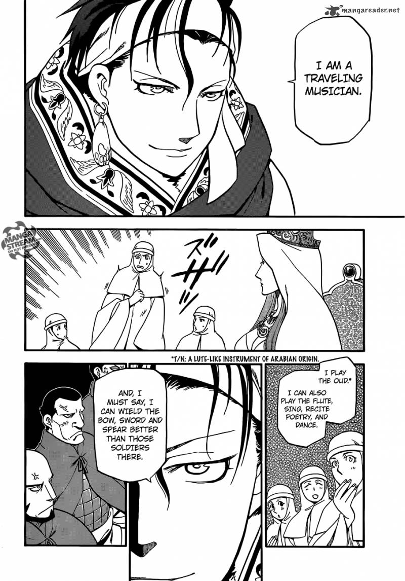 The Heroic Legend Of Arslan Arakawa Hiromu 7 7