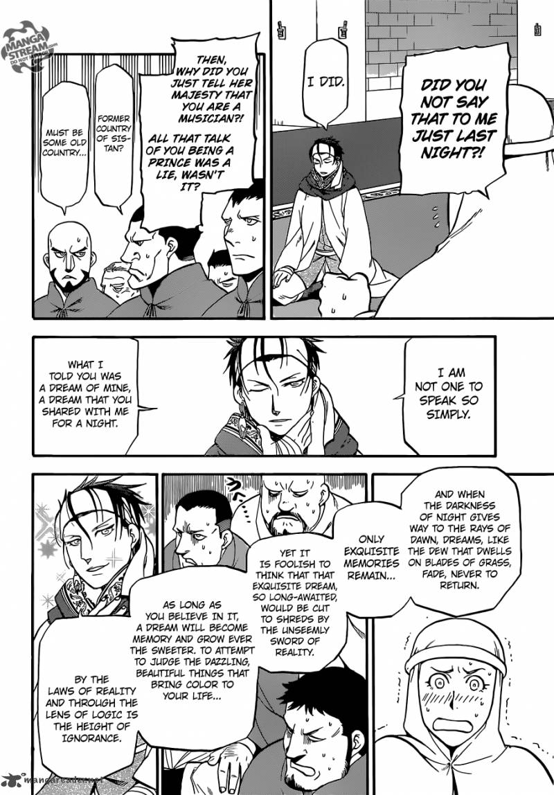 The Heroic Legend Of Arslan Arakawa Hiromu 7 9