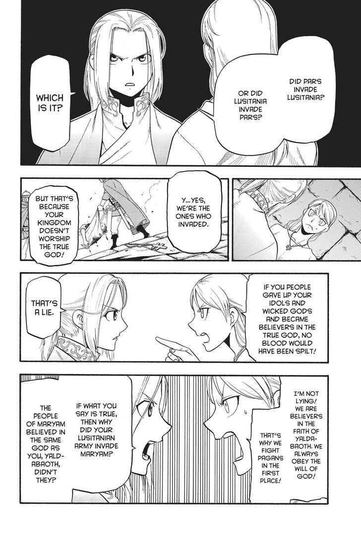 The Heroic Legend Of Arslan Arakawa Hiromu 70 19