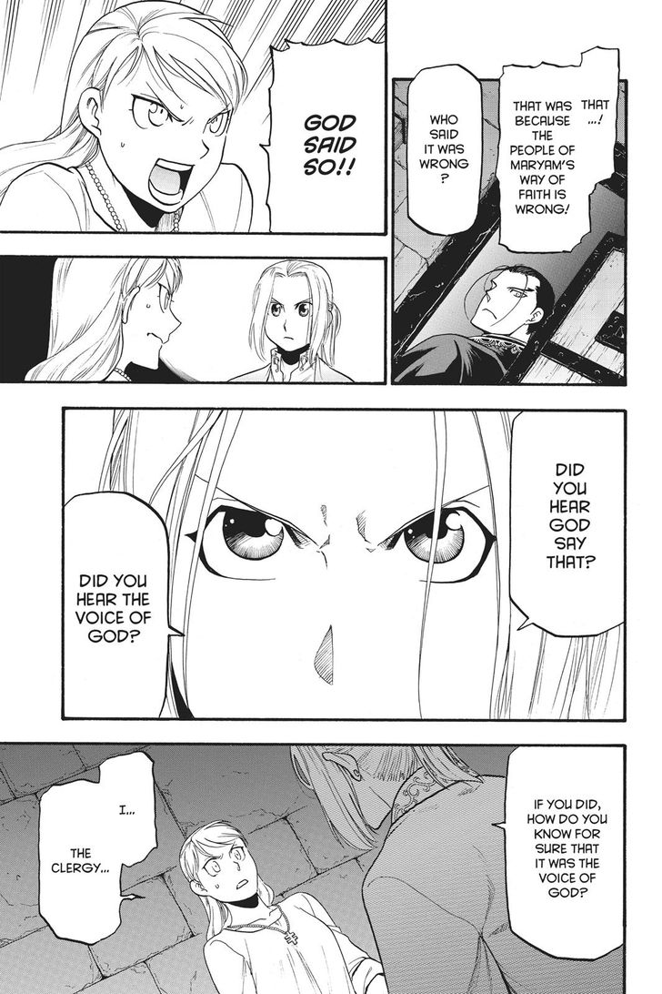 The Heroic Legend Of Arslan Arakawa Hiromu 70 20
