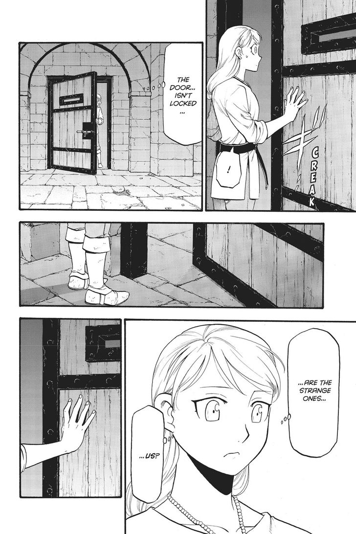 The Heroic Legend Of Arslan Arakawa Hiromu 70 25