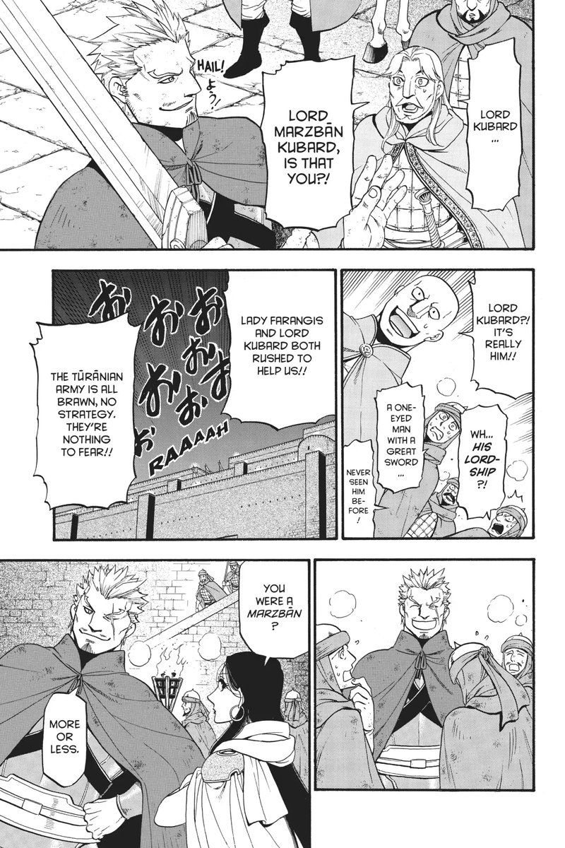 The Heroic Legend Of Arslan Arakawa Hiromu 75 24