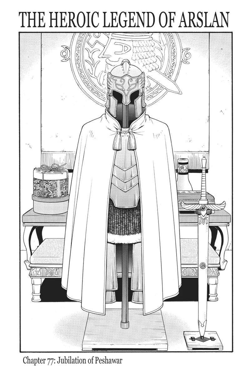 The Heroic Legend Of Arslan Arakawa Hiromu 77 2