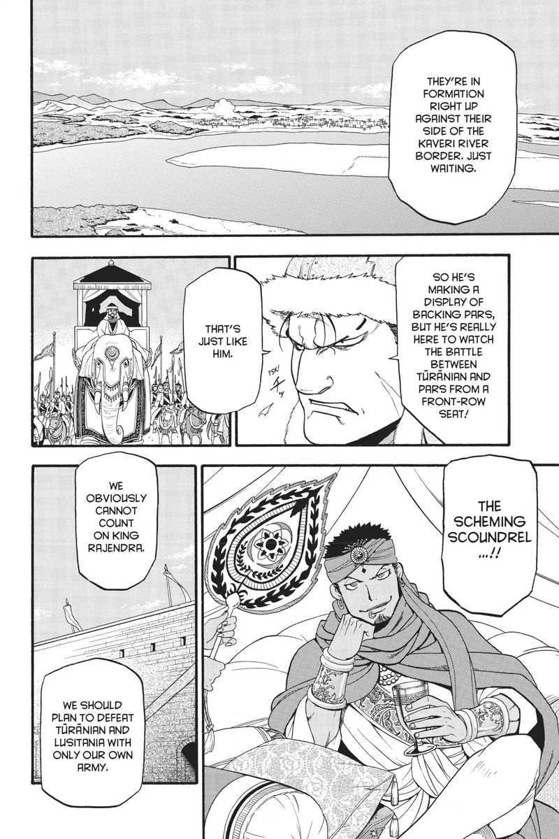 The Heroic Legend Of Arslan Arakawa Hiromu 77 20