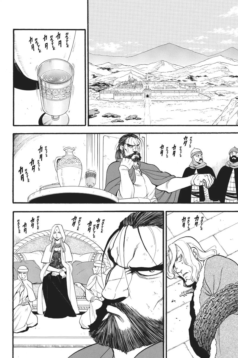 The Heroic Legend Of Arslan Arakawa Hiromu 79 3