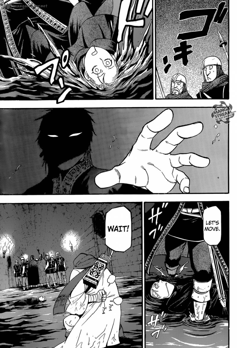 The Heroic Legend Of Arslan Arakawa Hiromu 8 10