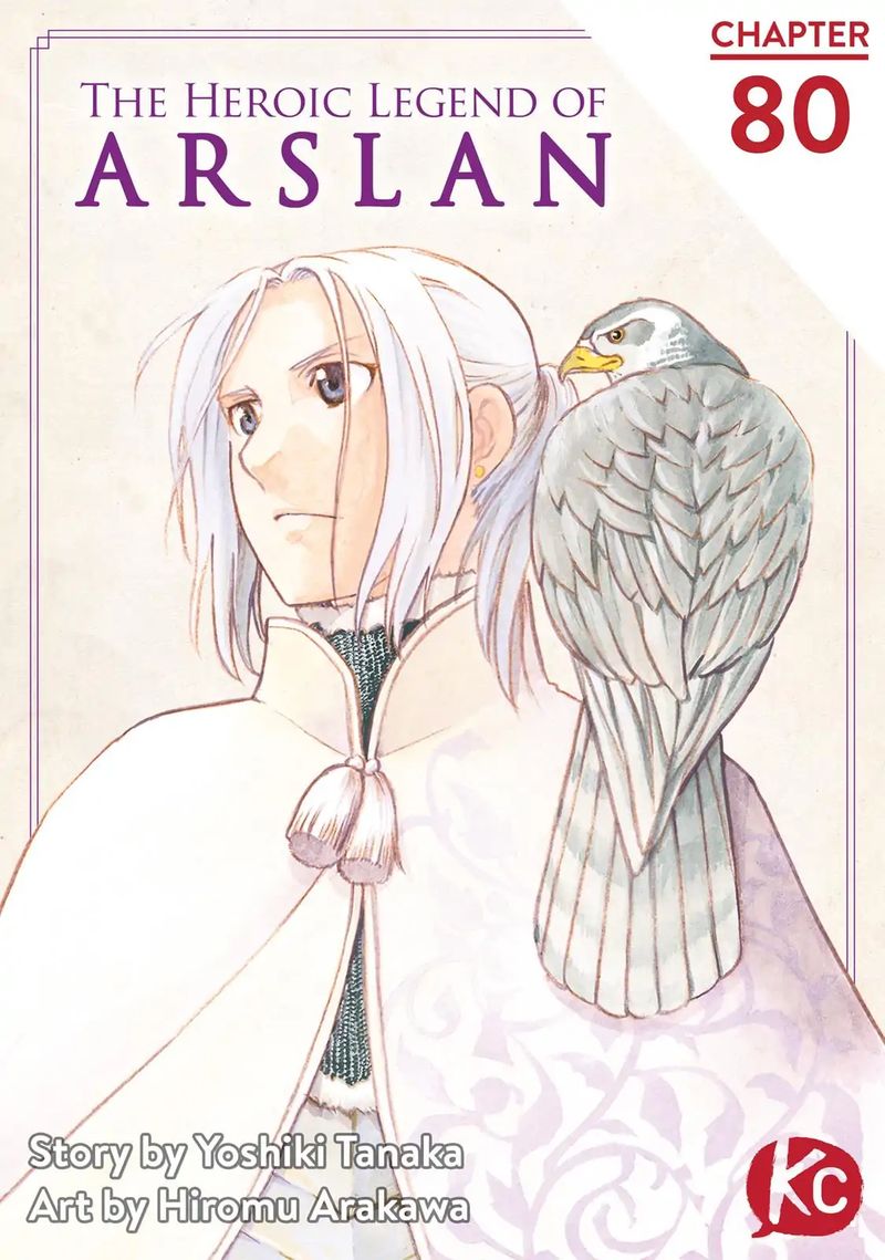 The Heroic Legend Of Arslan Arakawa Hiromu 80 1