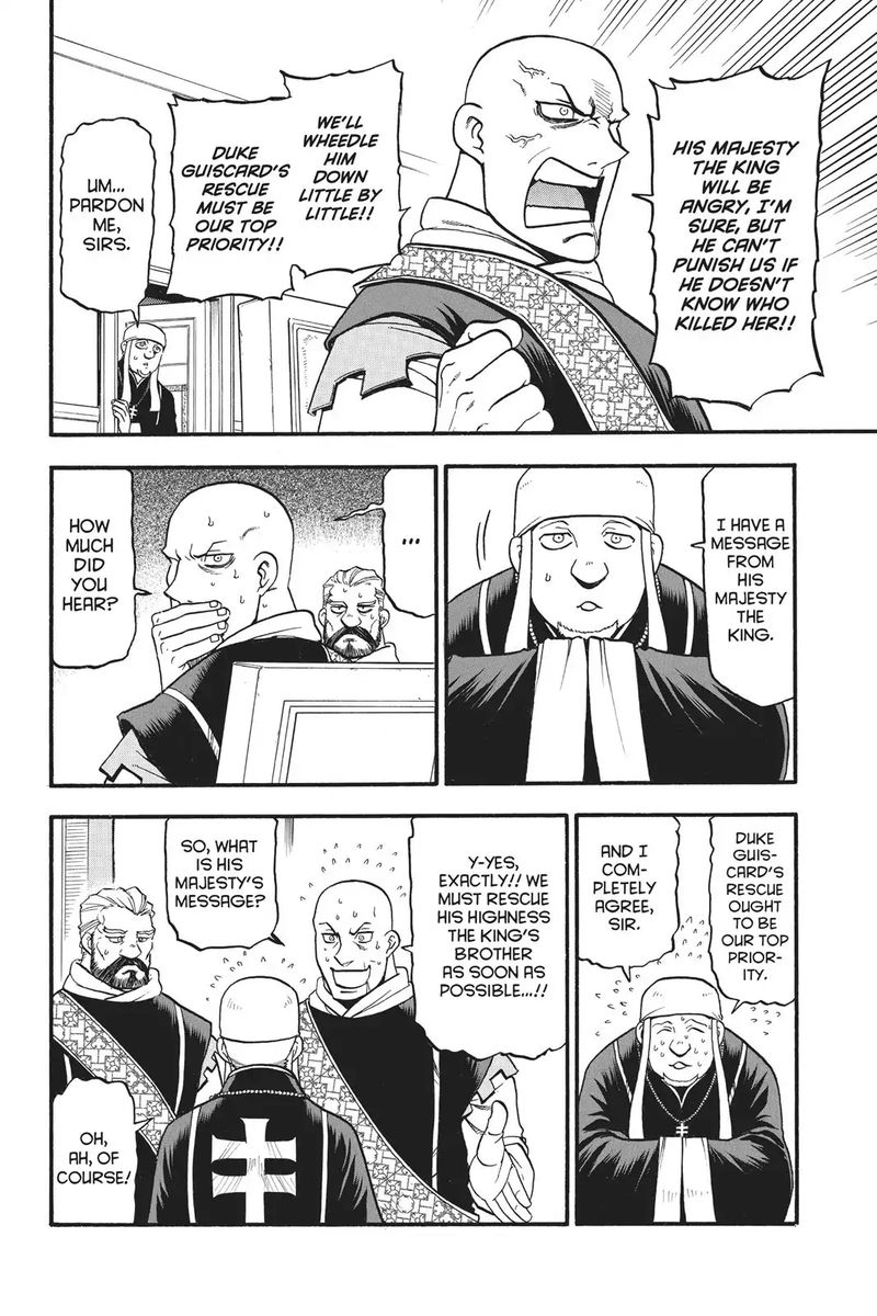 The Heroic Legend Of Arslan Arakawa Hiromu 80 22