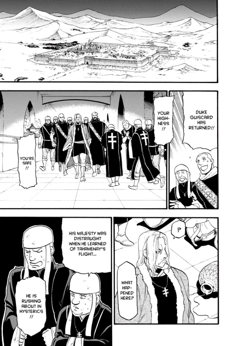 The Heroic Legend Of Arslan Arakawa Hiromu 82 13