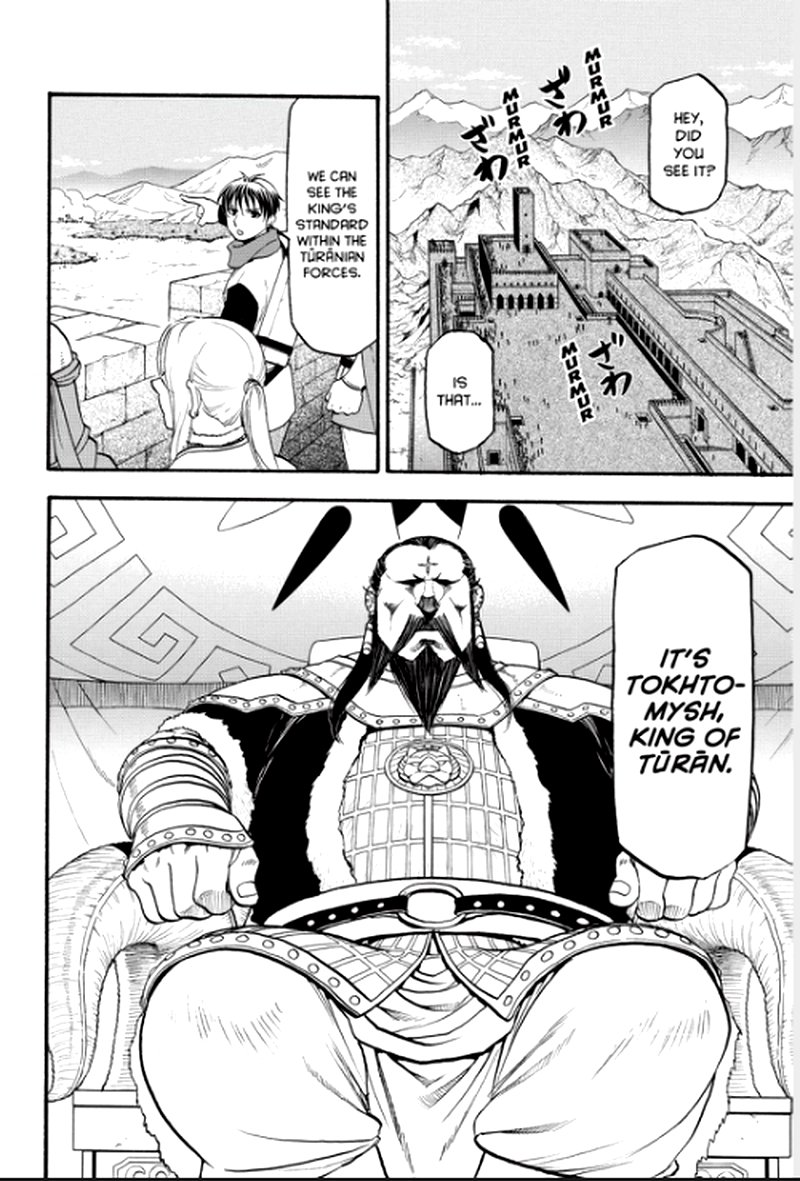 The Heroic Legend Of Arslan Arakawa Hiromu 82 20