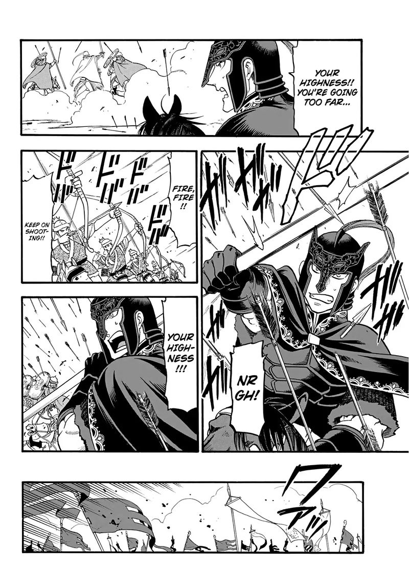 The Heroic Legend Of Arslan Arakawa Hiromu 83 12