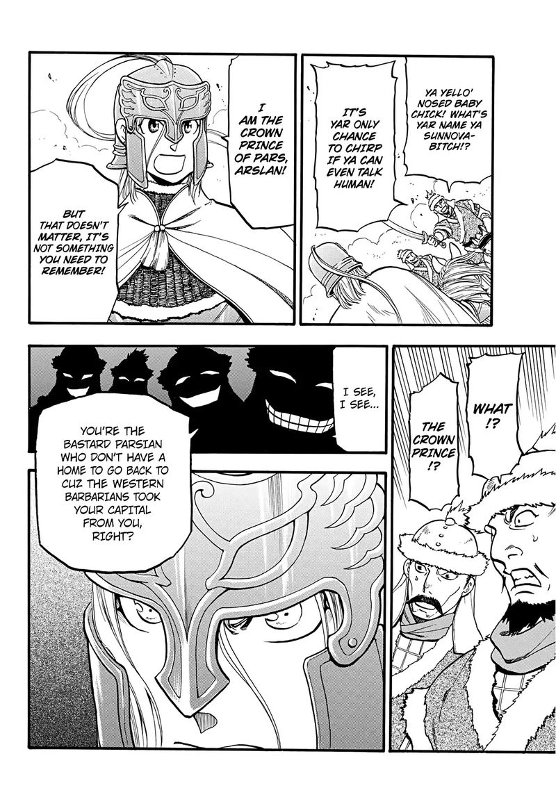 The Heroic Legend Of Arslan Arakawa Hiromu 83 14