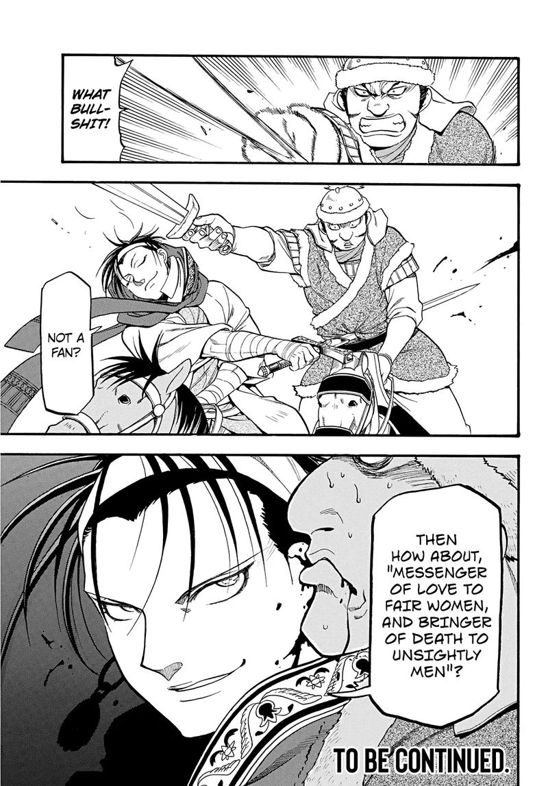 The Heroic Legend Of Arslan Arakawa Hiromu 83 19