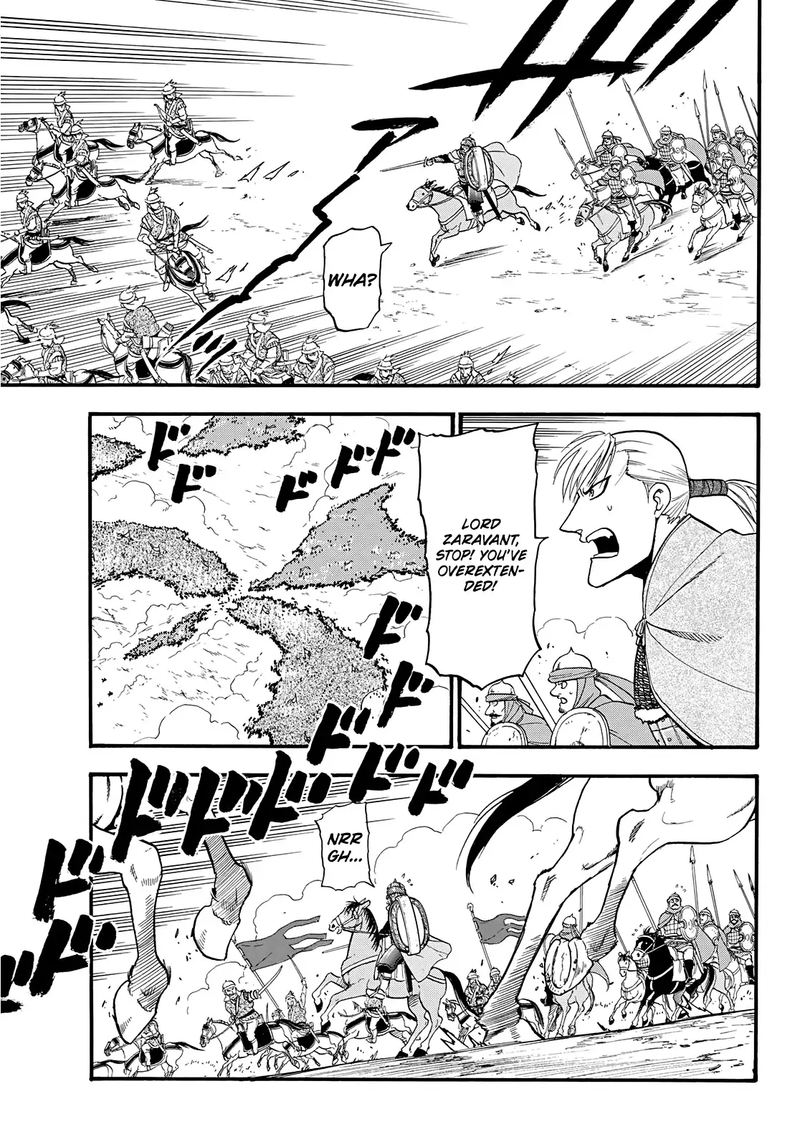 The Heroic Legend Of Arslan Arakawa Hiromu 83 9