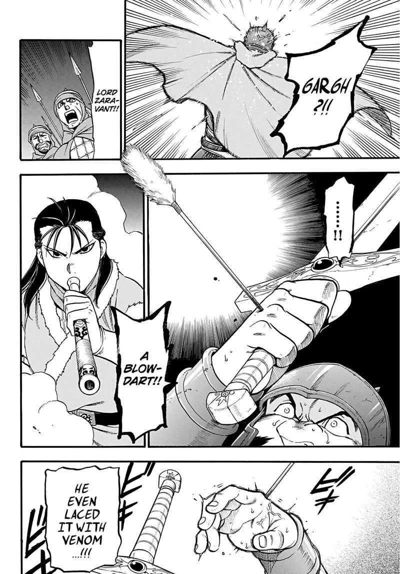 The Heroic Legend Of Arslan Arakawa Hiromu 85 10